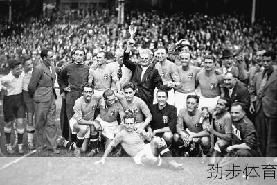 1934年意大利世界杯冠军(第二届世界杯(1934年意大利世界杯))